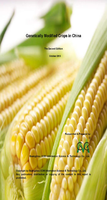 Genetically Modified Crops in China